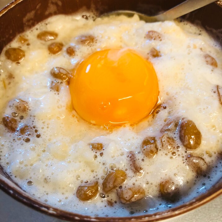 ふわふわ納豆卵かけご飯 レシピ 作り方 By はせちい 楽天レシピ